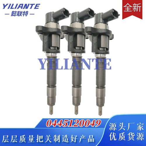 喷油器总成ME223002厂家直供