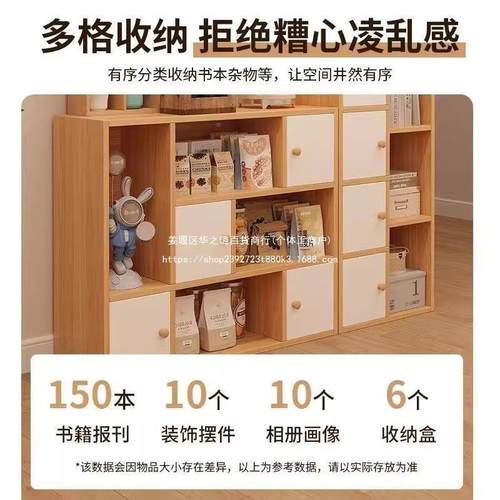 书柜置物边杂架带柜门客厅展示柜NNO靠墙物柜家用窄柜立电视柜旁