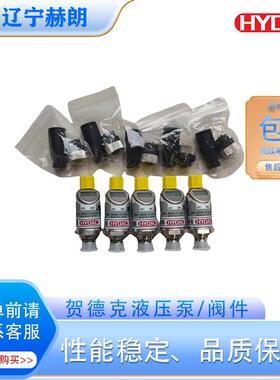 HYDAC压力3开关EDS3046-3-0023161-00-F1+ZBE06-05压力开关现货
