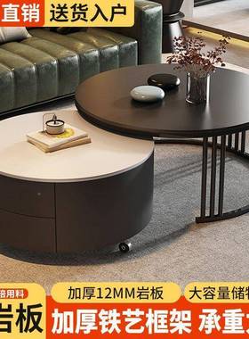 简约岩板用圆形茶几客厅家2das6145402式5新款茶几可小户型黑色意