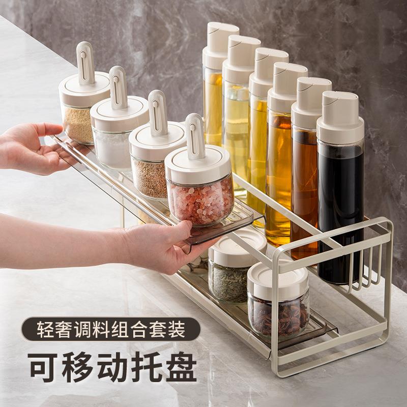 调盒套装玻璃调合味瓶调料罐料家用盐罐调味瓶罐收AAB044纳组装厨