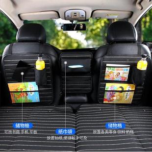 后车载床折垫后001排轿车汽自车座睡垫可叠宝宝睡觉神器驾车内旅