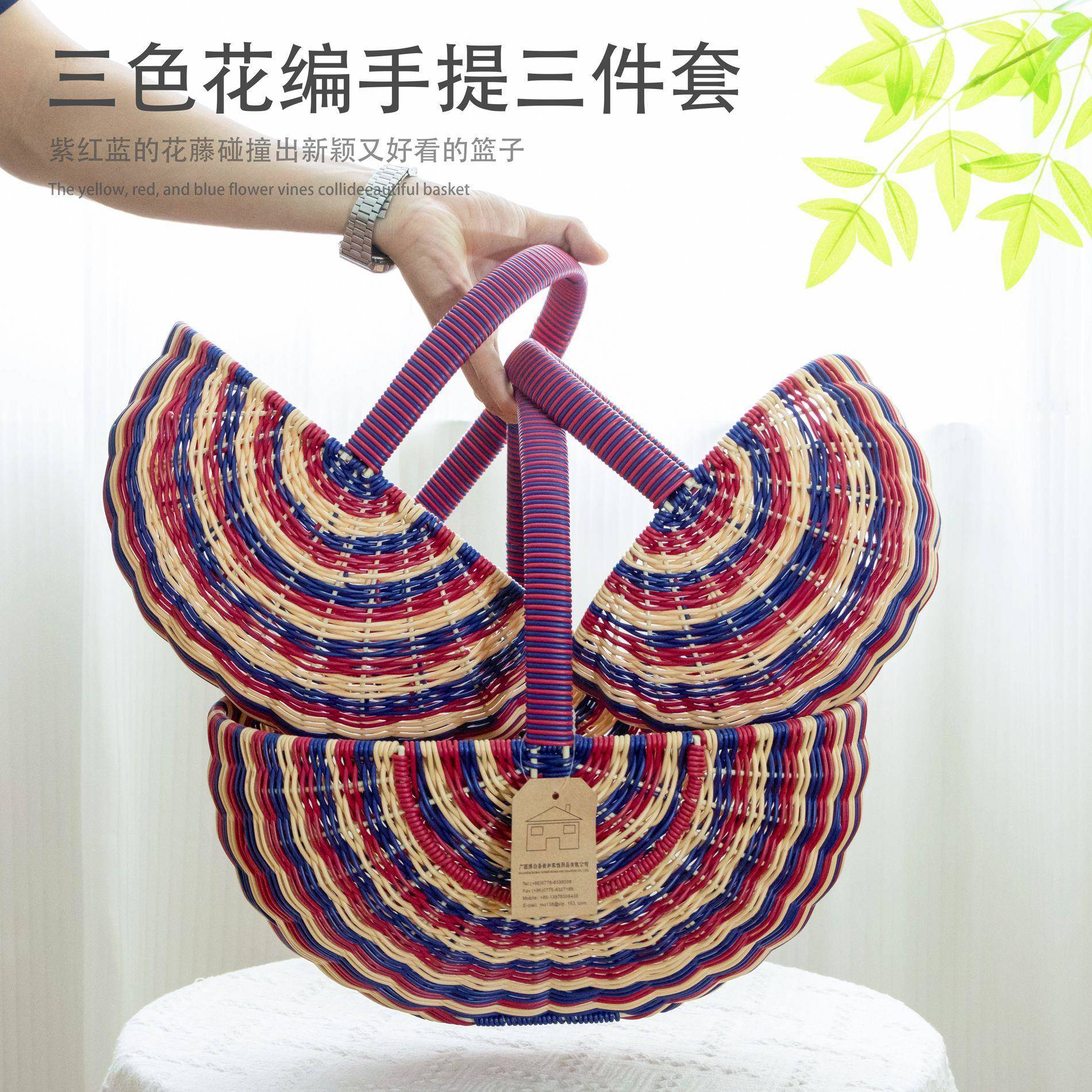 手篮提仿藤编收家用购物篮户外采摘篮xh002手工编织篮子客厅篮水
