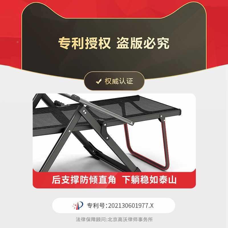 折叠躺椅两午休办公室椅用午睡懒沙发家用宿人舍靠背FS75F966电脑