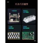 高频应丝淬火机车床夹头淬感火机头锥淬火机小型螺母热处钻LUT理