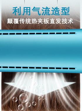 发厂家吹风直器卷直两用多发档温控数显内卷直发扣刘海XVZ拉直板