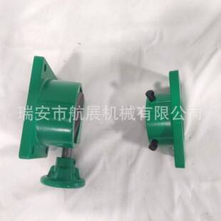 乙丙弧形辊皱座形FPZ调节座二孔四孔 展平除辊弧辊座三元