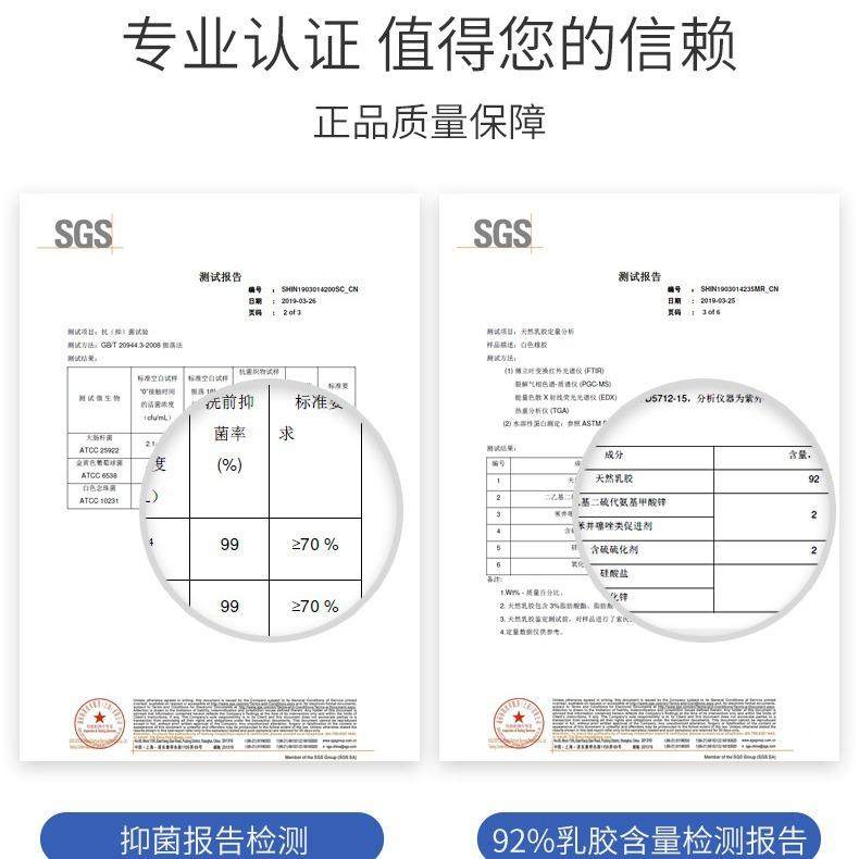 乳床人垫泰国天AEO然席梦思单双垫胶子直榻榻米定制工厂供