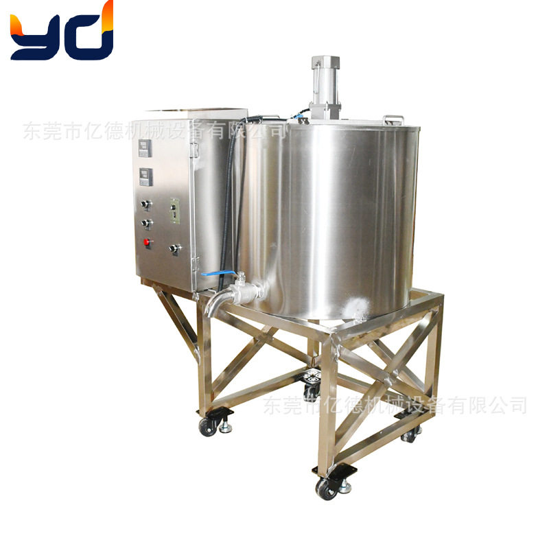 YD-50KG小型石蜡蜂蜡大豆蜡炉