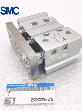 SMC三轴导缸杆气MGPIMFM632550/75/10/0/125/150/175/-200/300ZAZ