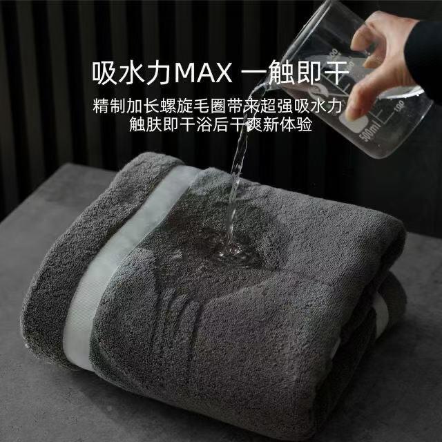奢抗阴干洗菌男士浴轻巾成人吸水速干澡棉巾加厚加康乃馨浴大纯裹