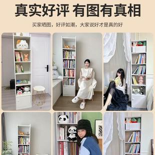 加厚书架落地置物转架窄缝带门柜一体靠墙简NUR易桌旁角柜子储书