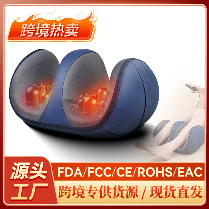 跨境腿部按摩器足底小腿膝盖揉捏热敷电动热敷多功能美腿仪足疗机
