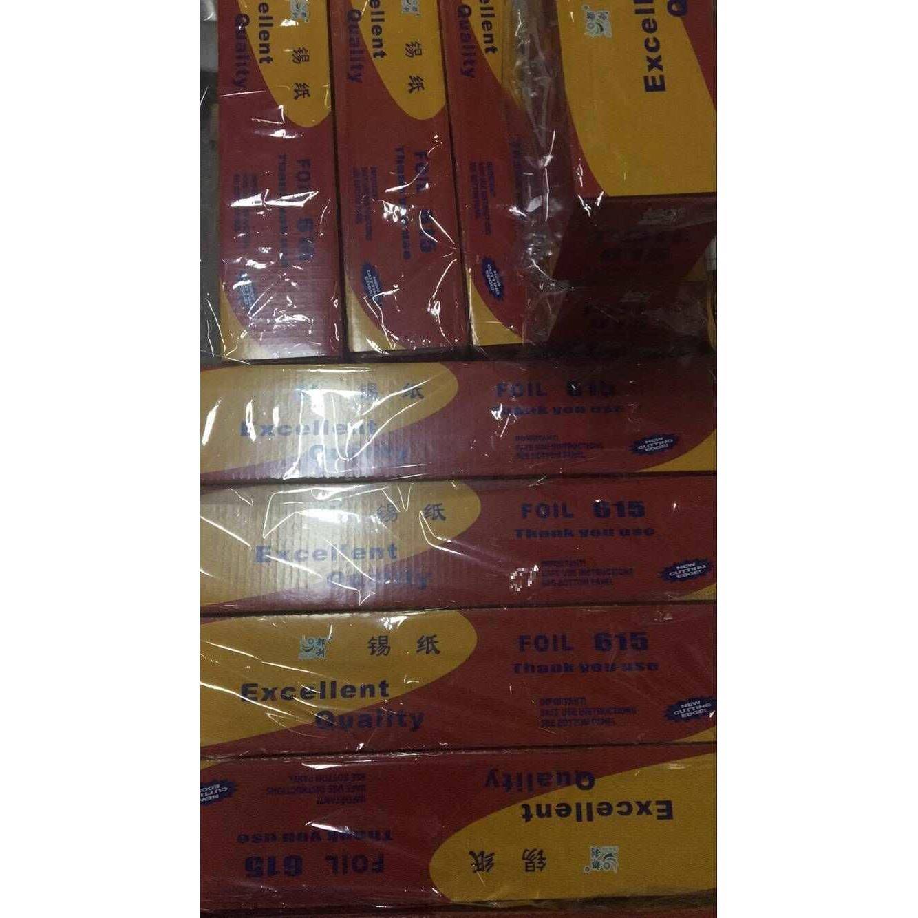 烧烤外卖保温锡纸63615明铝箔纸电磁炉火叫花鸡1花甲F87MSM6T粉锡