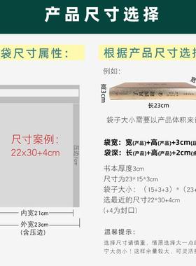 彩色挤膜气泡共袋厚黑色泡沫袋服装包装紫袋色快递加袋共挤膜气厂