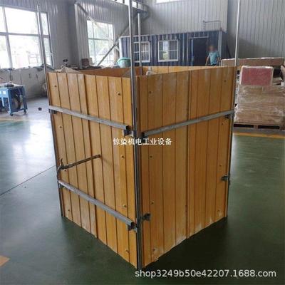 涝式玻璃钢管涌治挡板抗洪灾MJG害装配式围板移动支架围理墙防汛