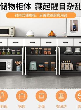 用厨储物柜客厅茶水家柜酒柜餐边现代简D1021828约实木橱柜柜收房