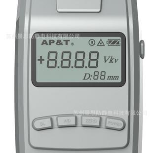 AP0&T便携式 YV1302AP 压静电电检测表AP YV131AP V1303AP 无品牌