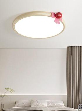 卧室灯吸顶灯简约现代M6680油风书间房灯法小奶豆护眼儿童主卧式