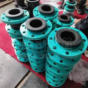 单球接体可挠曲橡胶软头d口n65大径边橡胶6558膨胀节质量翻保证