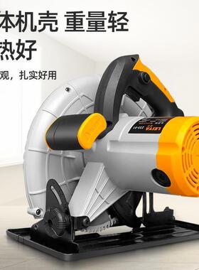 雷寸亚电圆锯7910寸寸12寸手割提电动切机多功能木工电锯IIX圆盘