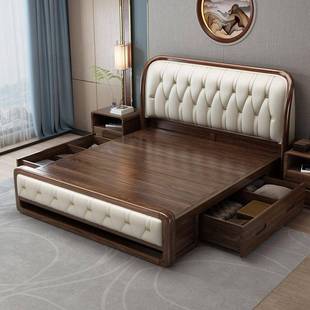 金丝胡桃木实人木床米中式双.床主现代简约.米卧FLX高箱储物