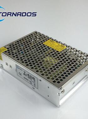 60W三-路电压输出开关电源YFP5V6A+2V2A12V11A组输出直流电三源T-