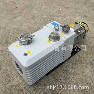 15B实验室双级直连旋片真空泵 低噪音高真空双级2XZ