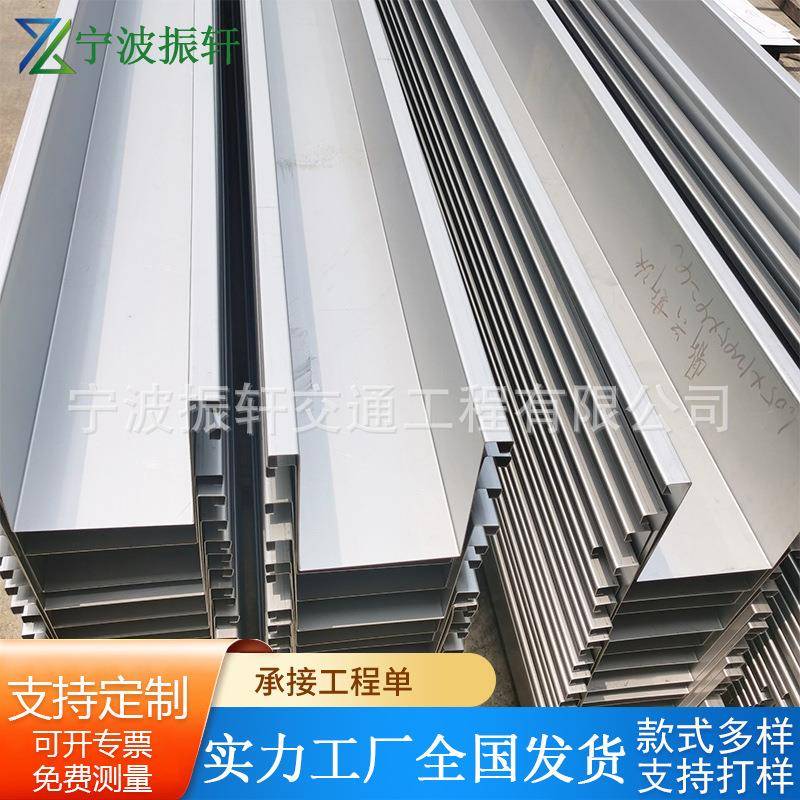 不锈钢天沟304不锈钢板折弯不锈钢排水沟天沟雨水槽屋顶U型落水槽