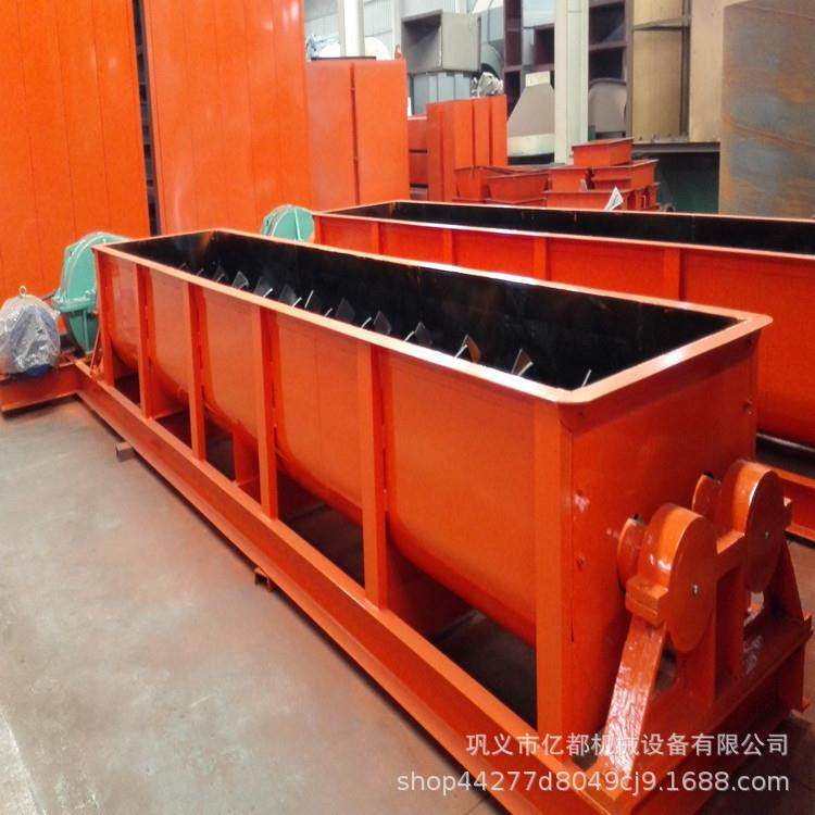 双轴加湿搅拌机新型粘土煤泥有机肥混合设备性能稳定