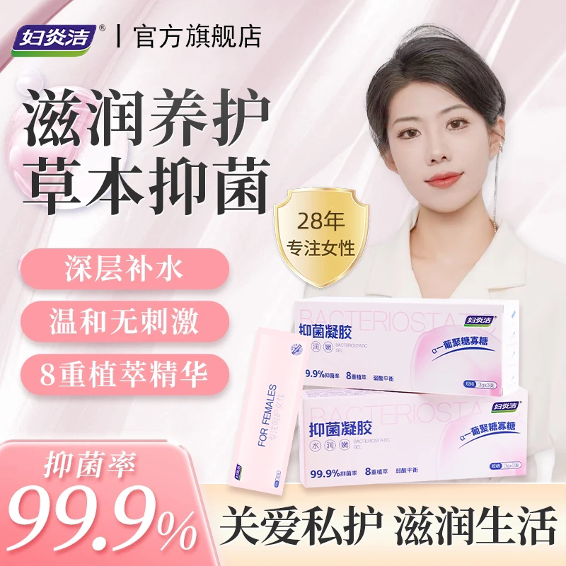 ���ڲ�����1�� ���׽����������ˮ���־����� 36.71Ԫ