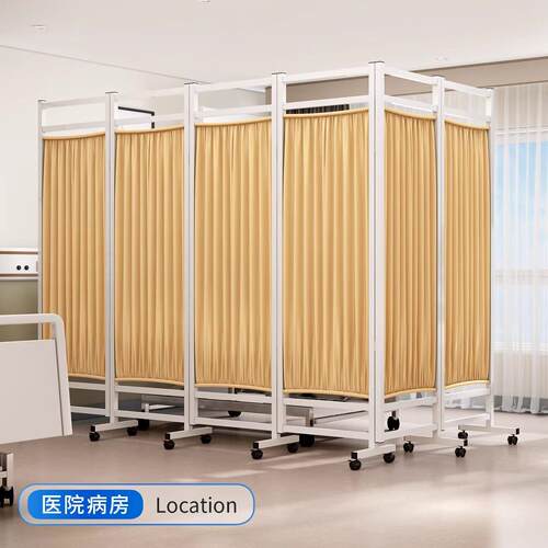 中医养生馆屏风隔断帘医疗移动新款折叠遮挡按摩病房可移动遮挡帘