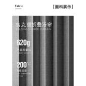 磁吸免打孔卫生间防水布隔断拉帘淋雨间隔帘浴室干湿分离折叠浴帘