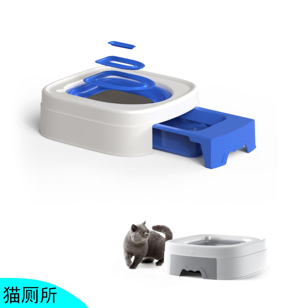 新款自助训练猫厕所 猫如厕蹲坑猫上厕所猫学用拉屎坐便器训练器