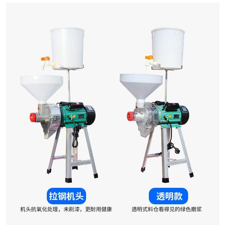 磨浆机豆浆机家用打浆机豆腐机商用豆花机石磨五谷杂粮煎饼磨糊机