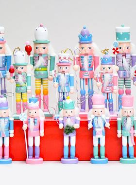 北欧马卡龙色胡桃夹子木偶士兵摆件卡通儿童套装饰品新年耶诞节礼