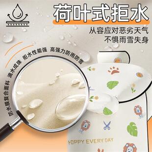 小牛专用电动车冬季挡风被FXT配件NXT加厚MT加绒NLT改装UMAX