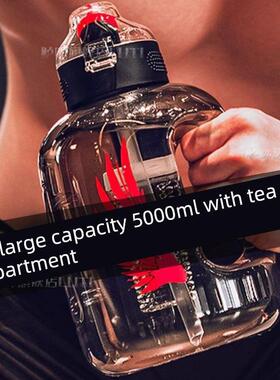 运动水杯大容量军训专用防爆超大水壶5升5000ml耐高温吨桶瓶