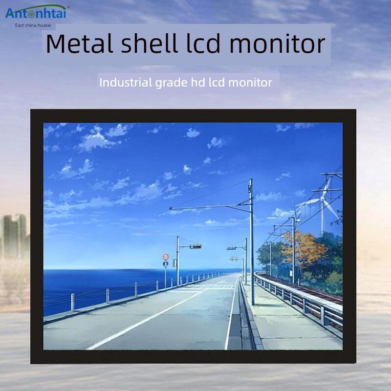 21英寸监控显示器高清液晶显示器4:3 Led监控显示器工业壁挂式监