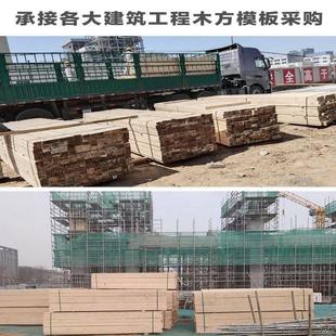 建筑工地模板竹胶板覆膜板木方龙骨一次性红模板胶合板桥梁专用板