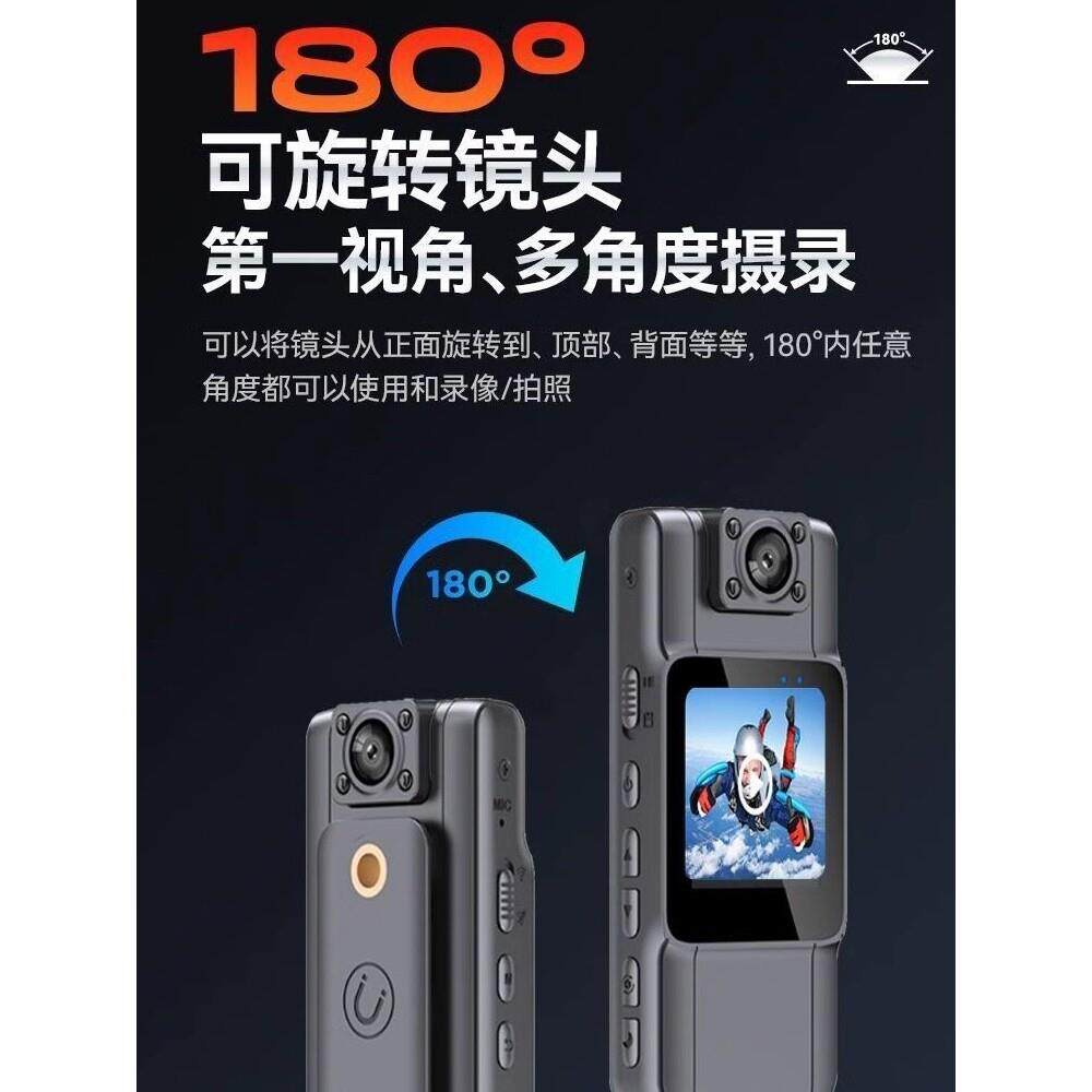 4k高清夜视录像胸前摄像运动户外骑行数码相机行车记录仪无线摄影