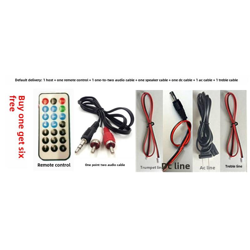 大功率蓝牙功率放大器板12V24V220V低音炮功率放大器板蓝牙功率放