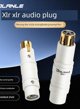 Bolanle 专业质量话放麦克风前置放大器舒尔动圈话筒48V增益28db