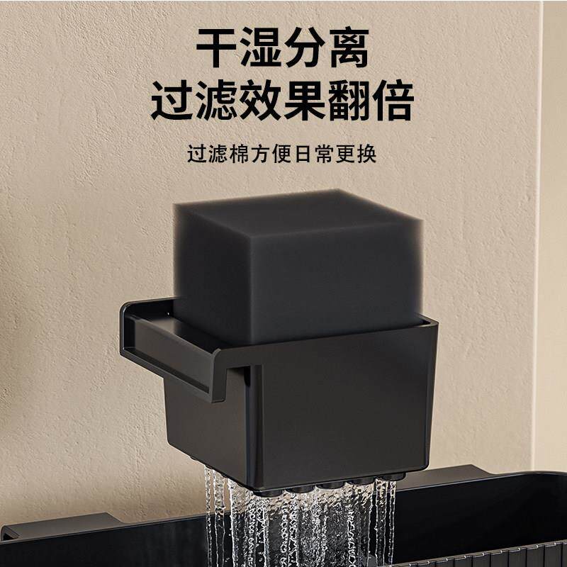 鱼缸小型客厅过滤制氧一体机2025新款桌面生态造景金鱼侧滤溪流缸