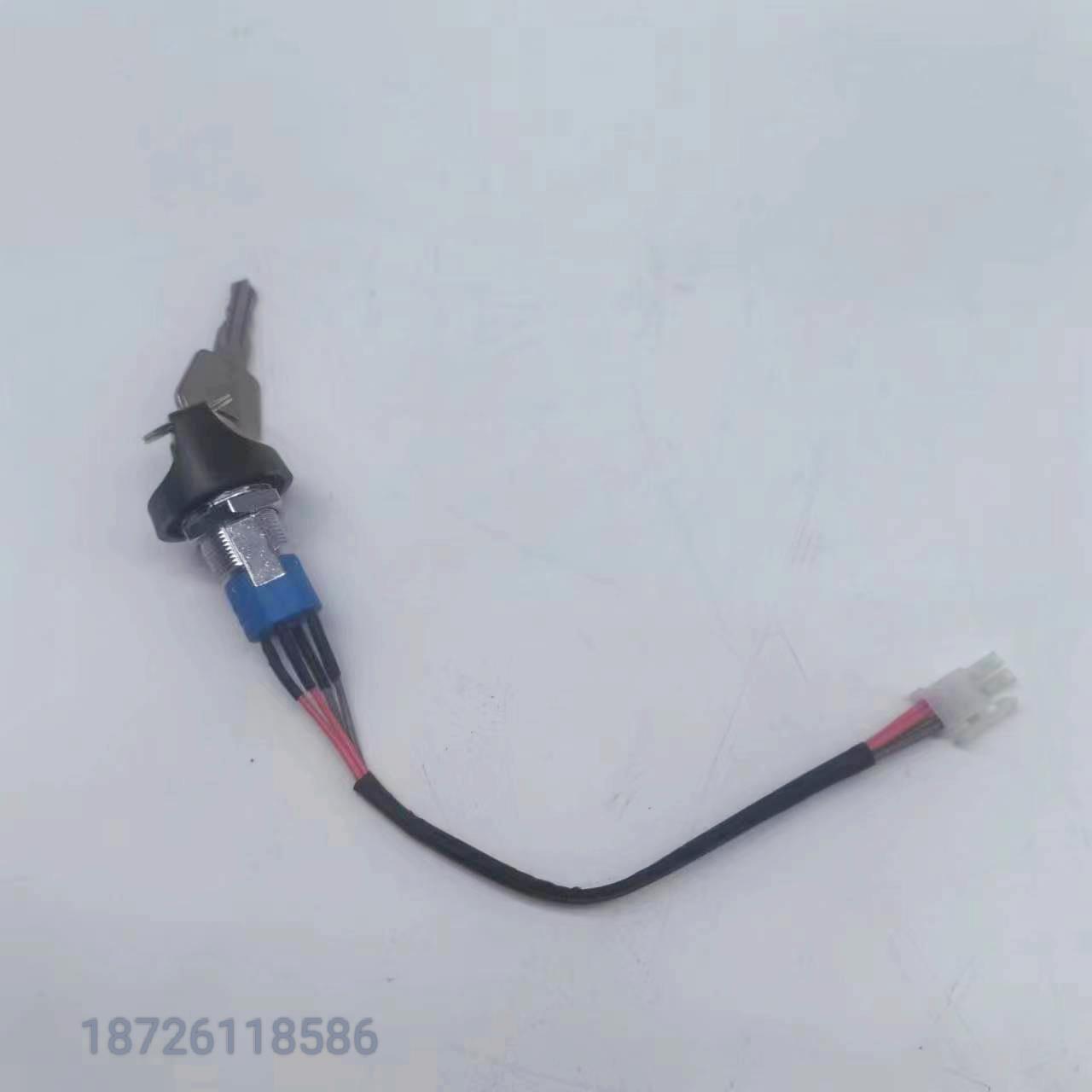 中力电动叉车钥匙小金刚钥匙开关总成EPT20-15ET2中力车型通用款