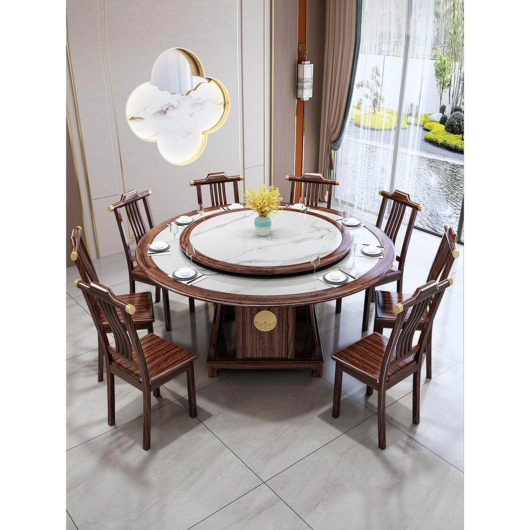 新中式乌金木实木餐桌椅家用圆形嵌入岩板大圆桌转盘2m大理石饭桌