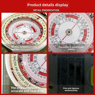 强磁24山精密定位多功能全自动罗经高精度专业激光罗经24