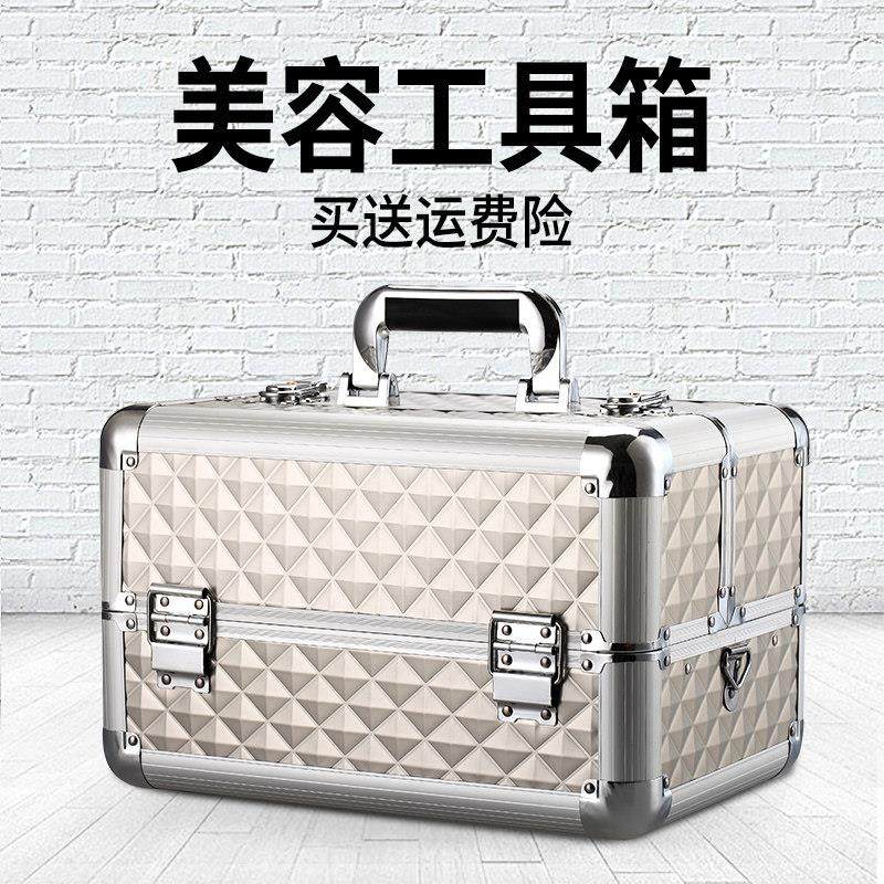 医美手提美容化妆采耳美甲纹绣微整工具箱纹眉师专用美牙收纳盒子,五金/工具,五金工具箱/五金收纳箱,淘宝优惠券,粉丝福利购,淘宝优惠卷