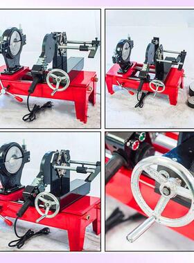 宝达63-160套筒焊机Pe对焊机热熔对焊机Ppr水管带模头热熔机