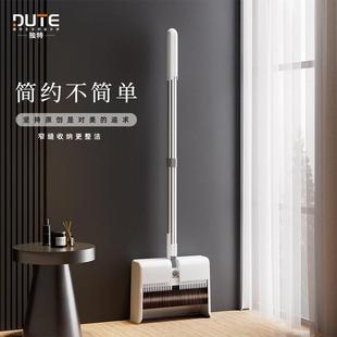 【夹缝收纳】扫把簸箕套装组合家用可站立卡扣扫把客厅不沾头发